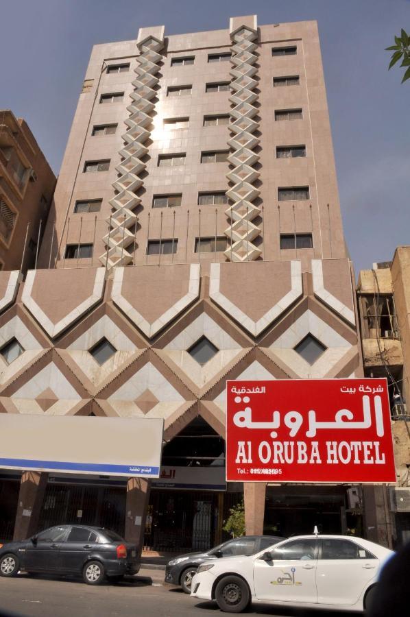 فندق العروبة Riyadh Eksteriør bilde