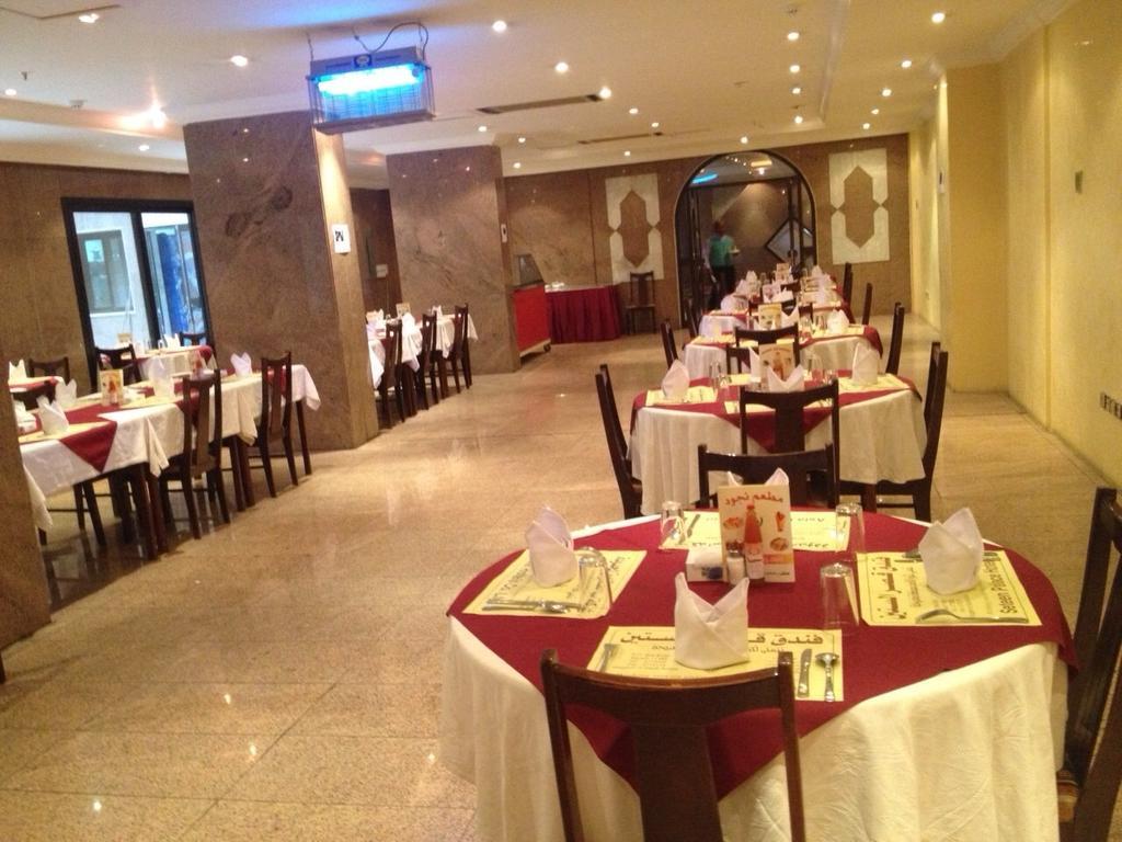 فندق العروبة Riyadh Eksteriør bilde