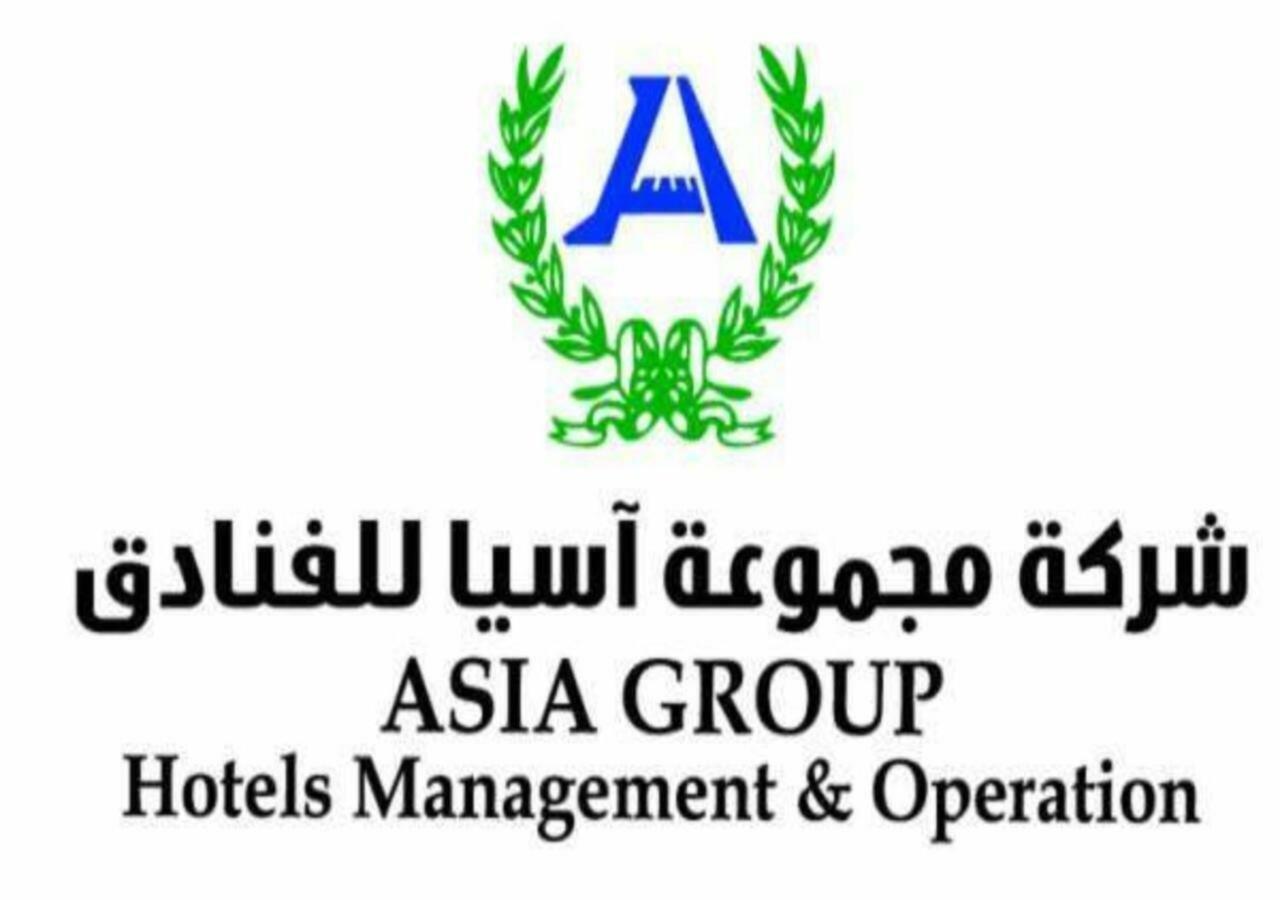 فندق العروبة Riyadh Eksteriør bilde